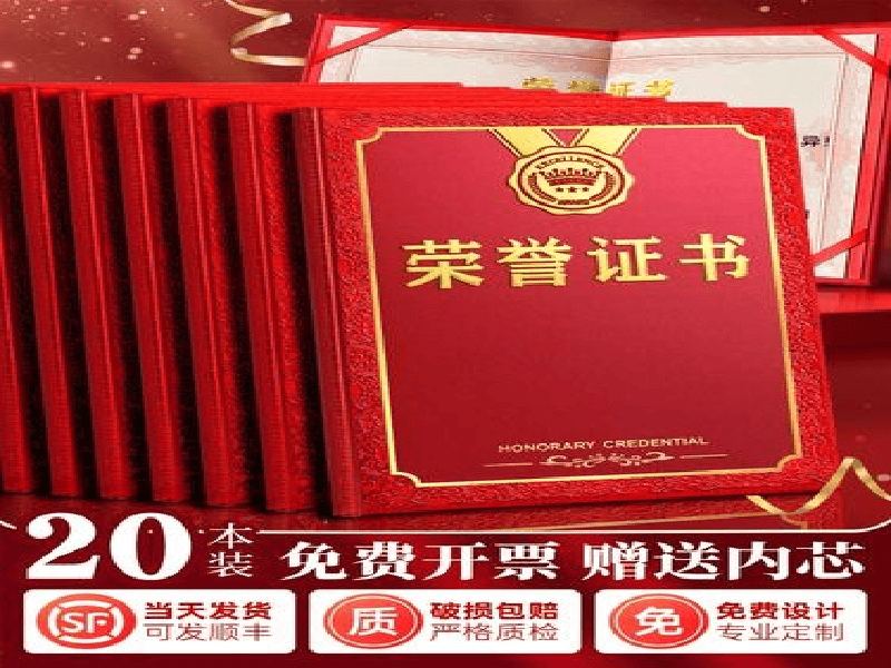 大型企业合作案例