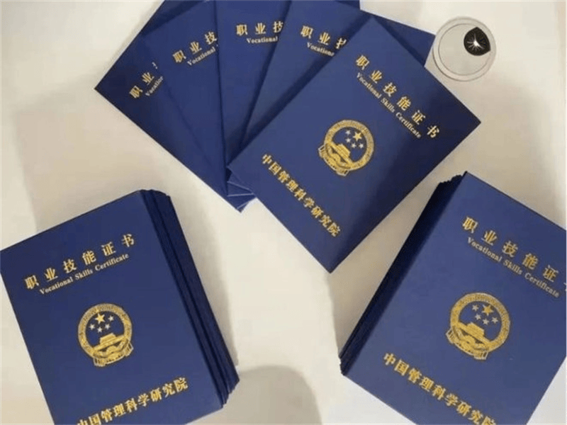 培训机构合作案例