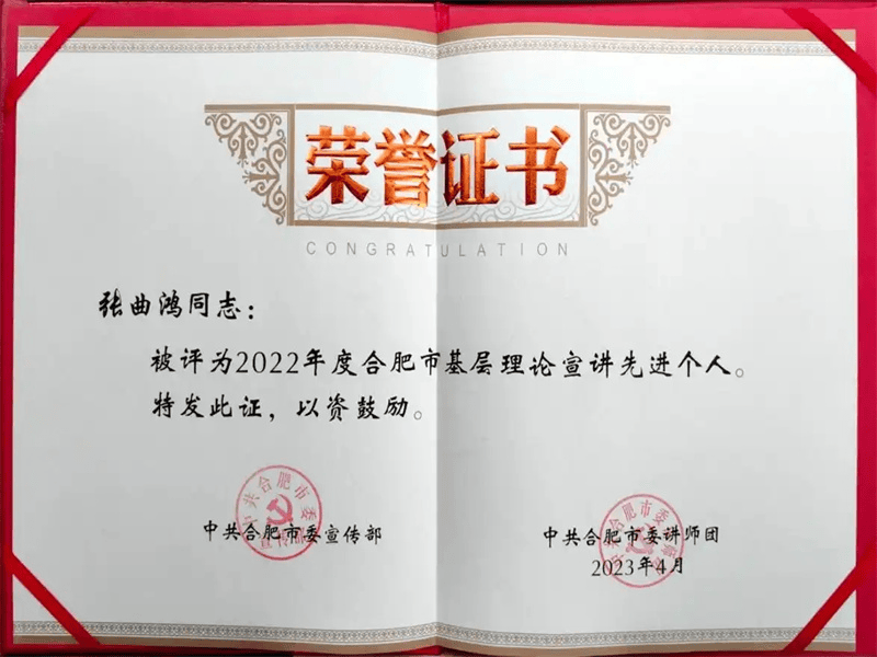 结业证书定制