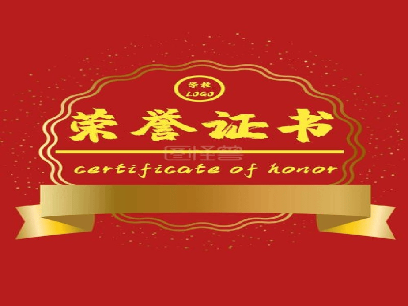 金融行业定制案例